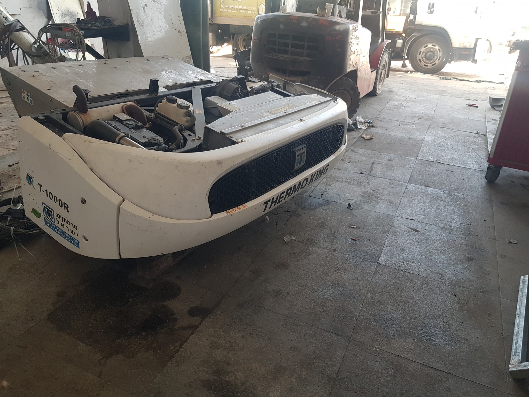 Buy Thermo King T-1000R Spectrum Multi-Temperature Refrigeration Units Online - Image 2